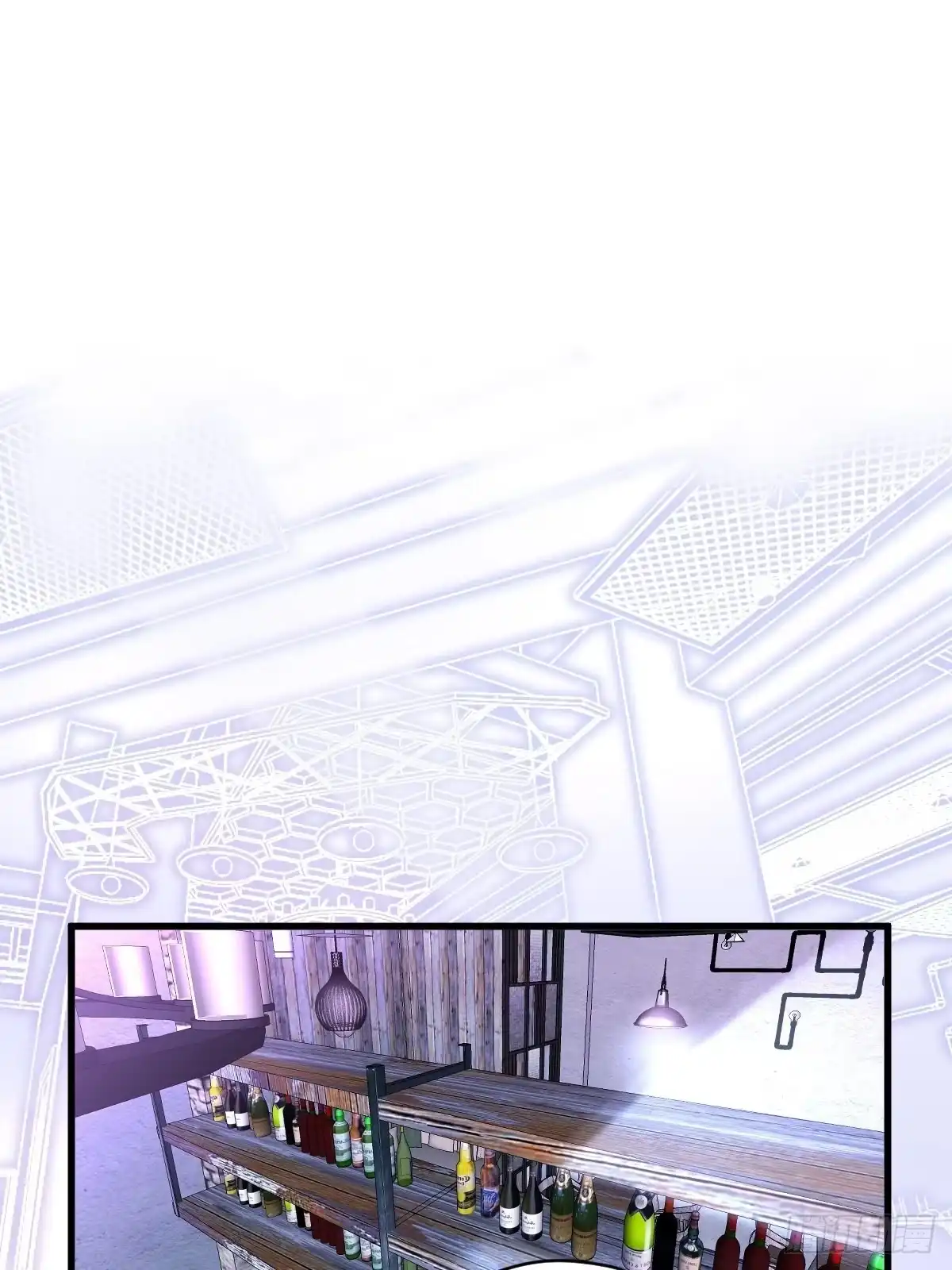 我才不是恶毒女配（麻辣女配） 田鸡炖鹅 第3页
