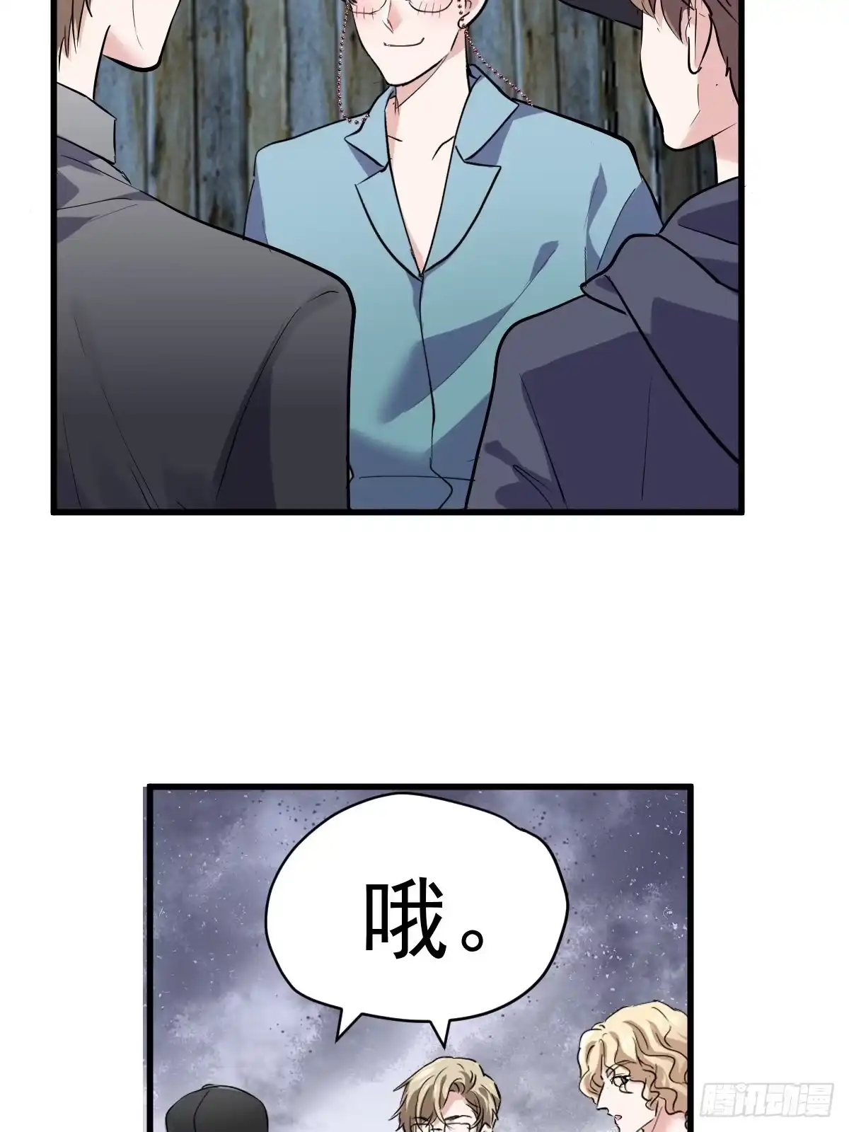 我才不是恶毒女配（麻辣女配） 此颜差亿 第19页