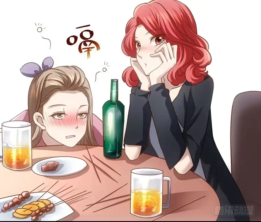 我才不是恶毒女配（麻辣女配） 欢送会 第38页