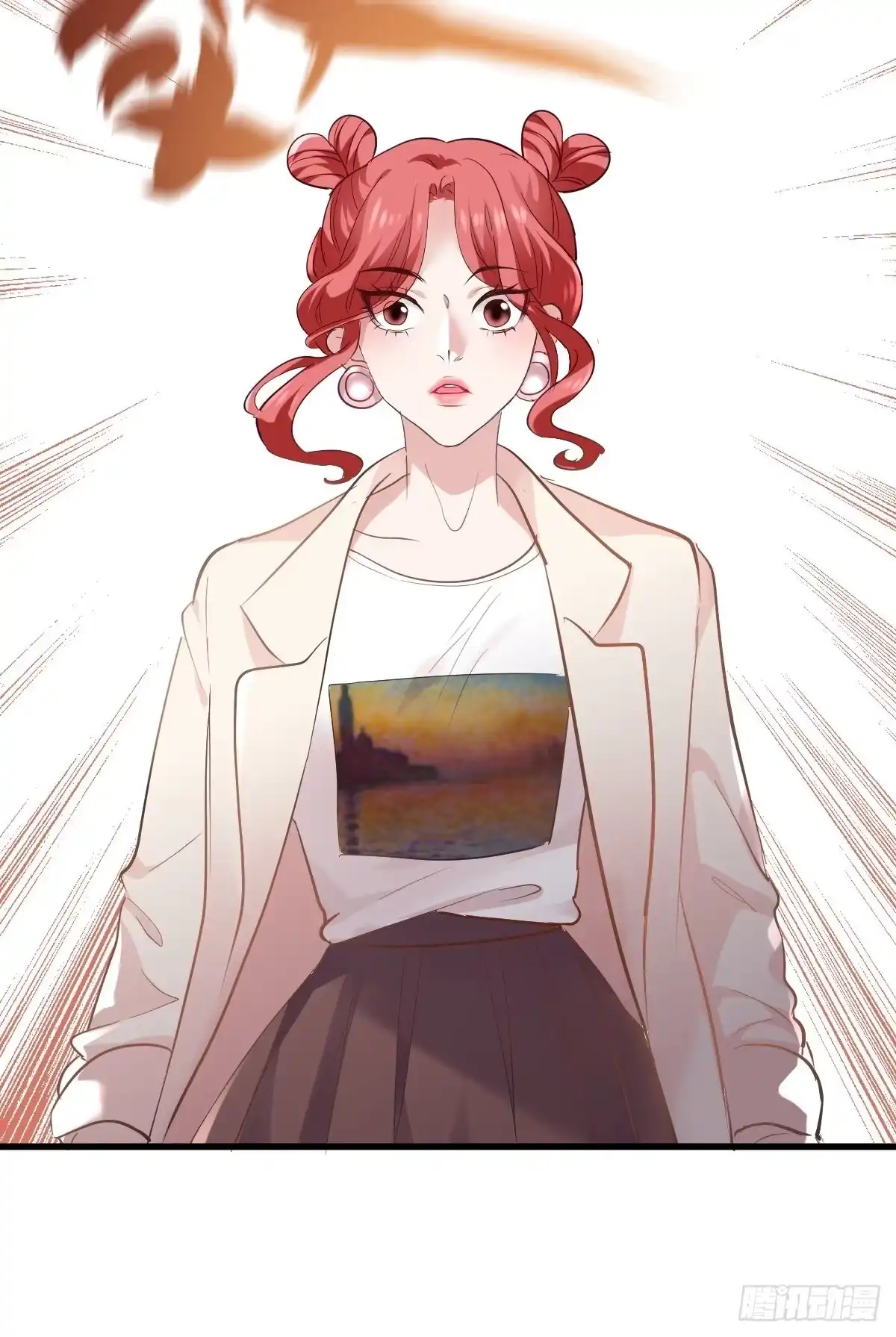 我才不是恶毒女配（麻辣女配） “媳妇儿仗义！” 第17页
