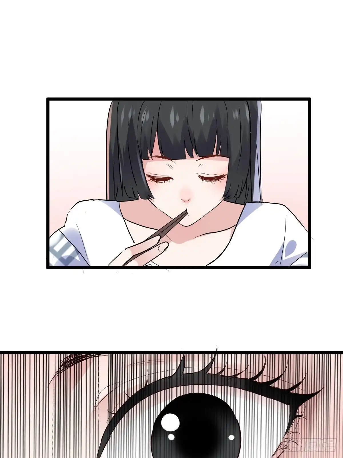 我才不是恶毒女配（麻辣女配） 普通人家的普通饭菜 第17页