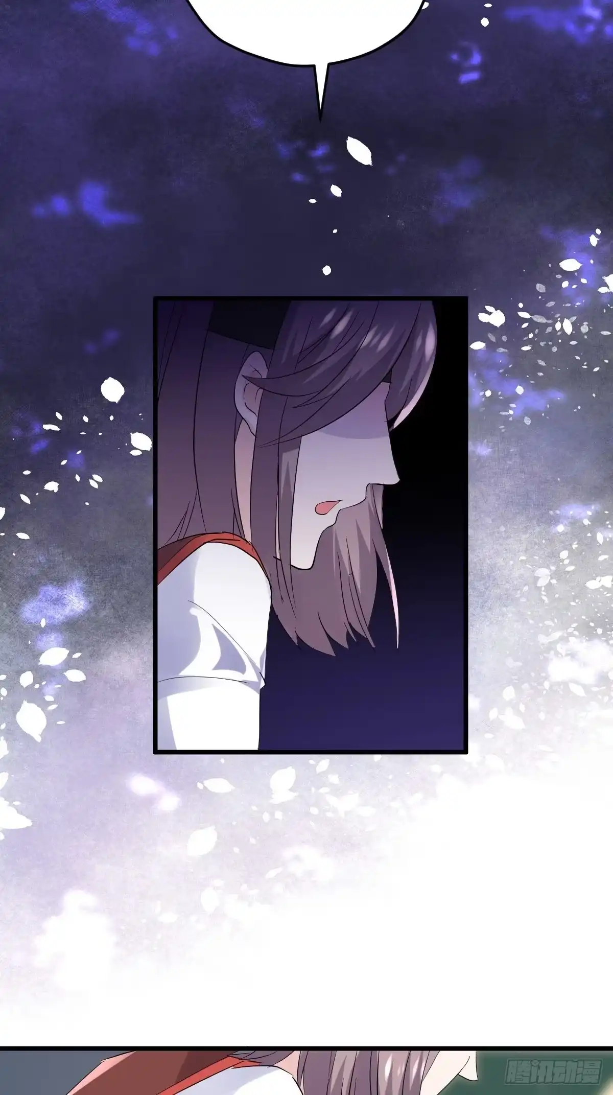 我才不是恶毒女配（麻辣女配） 苏晓的家学渊源 第18页
