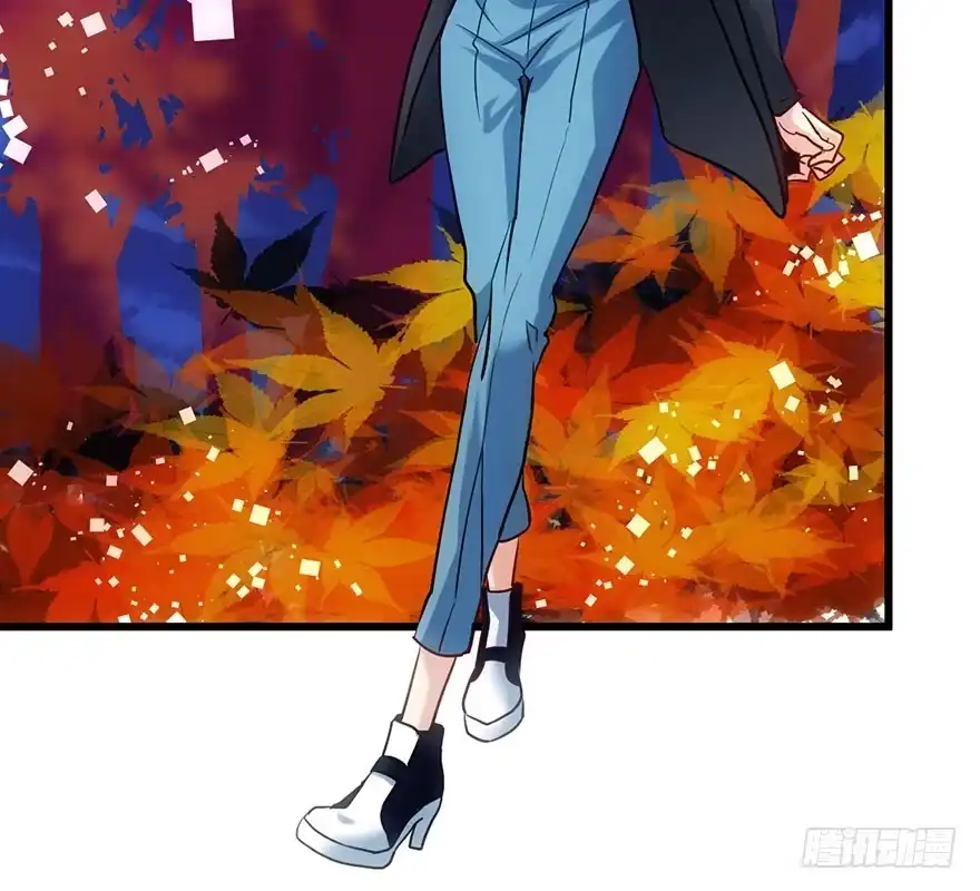 我才不是恶毒女配（麻辣女配） 和我一起兜风 第36页