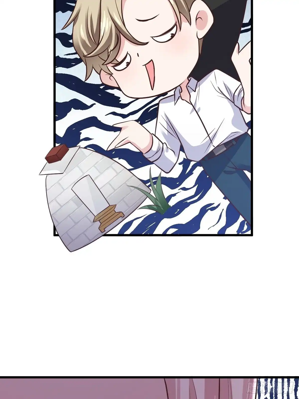 我才不是恶毒女配（麻辣女配） 比心心~ 第43页