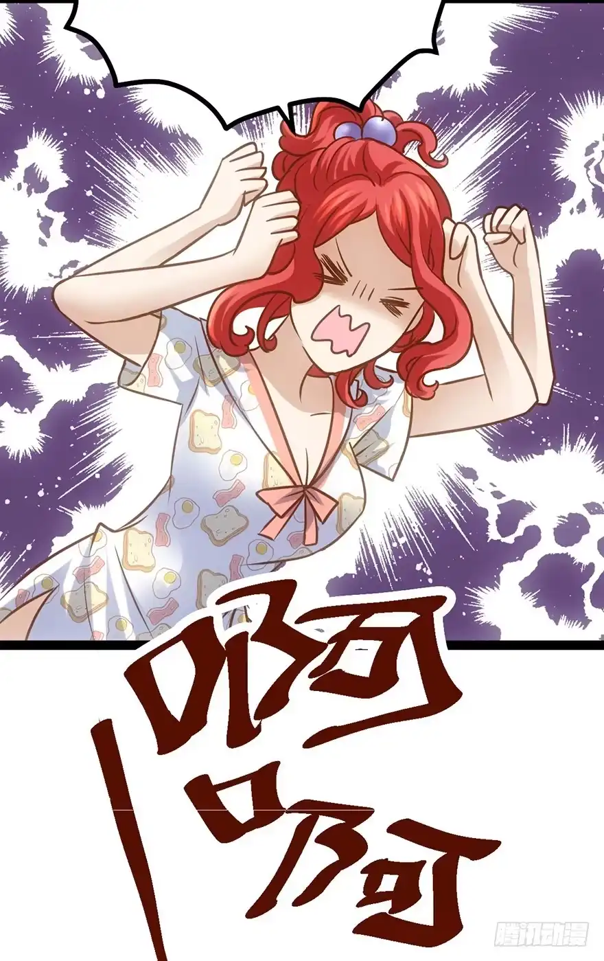 我才不是恶毒女配（麻辣女配） 屋漏偏逢连夜雨 第52页