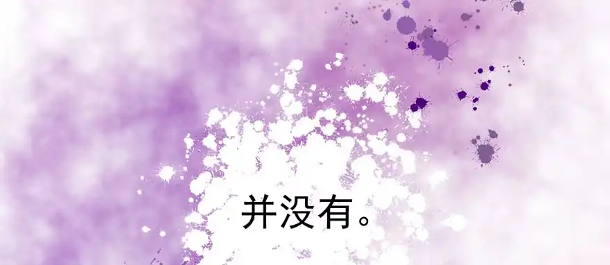 我才不是恶毒女配（麻辣女配） 来呀，看恶毒女配主演的网剧呀。 第22页