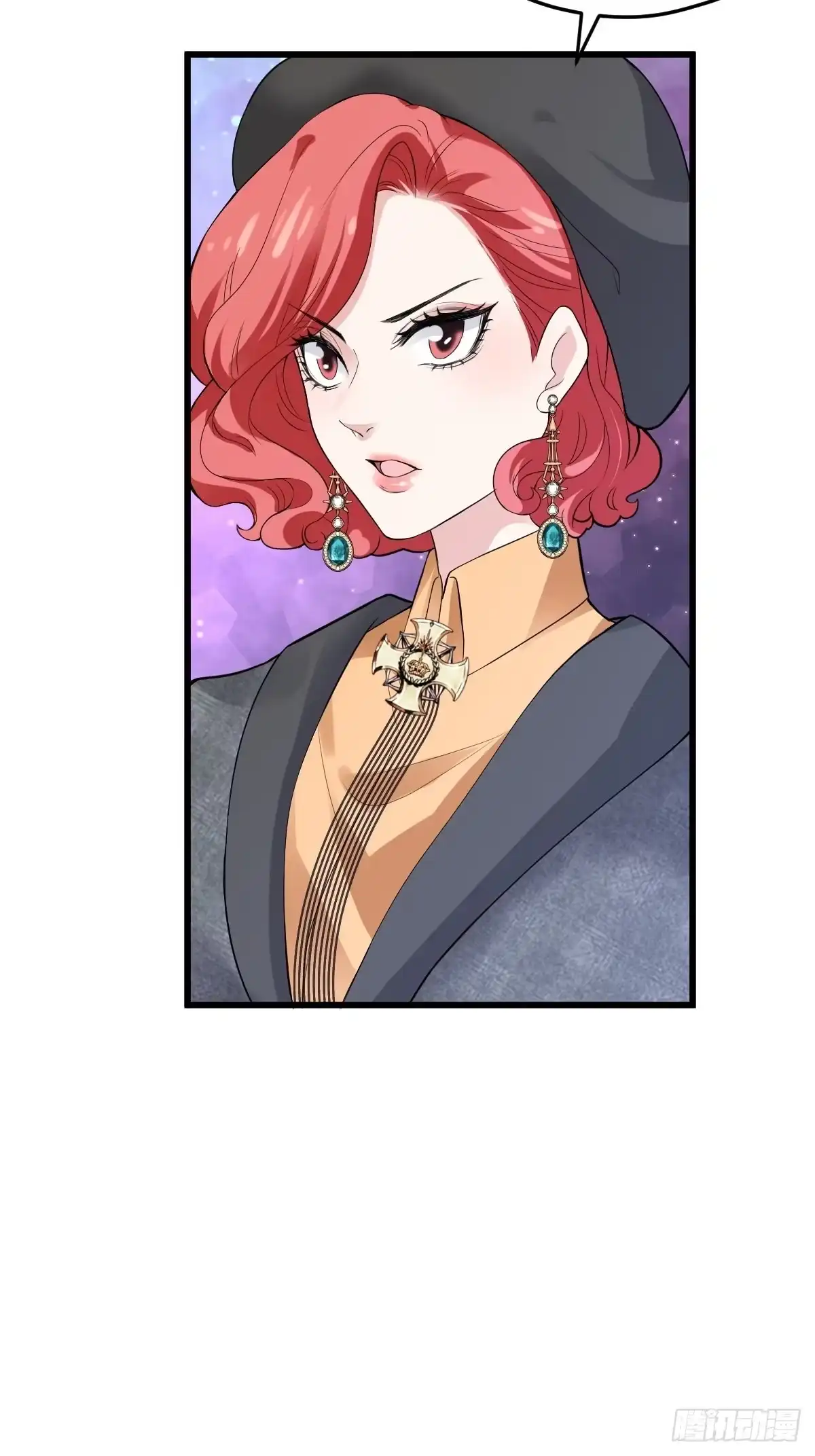 我才不是恶毒女配（麻辣女配） 向女友粉宣战 第16页