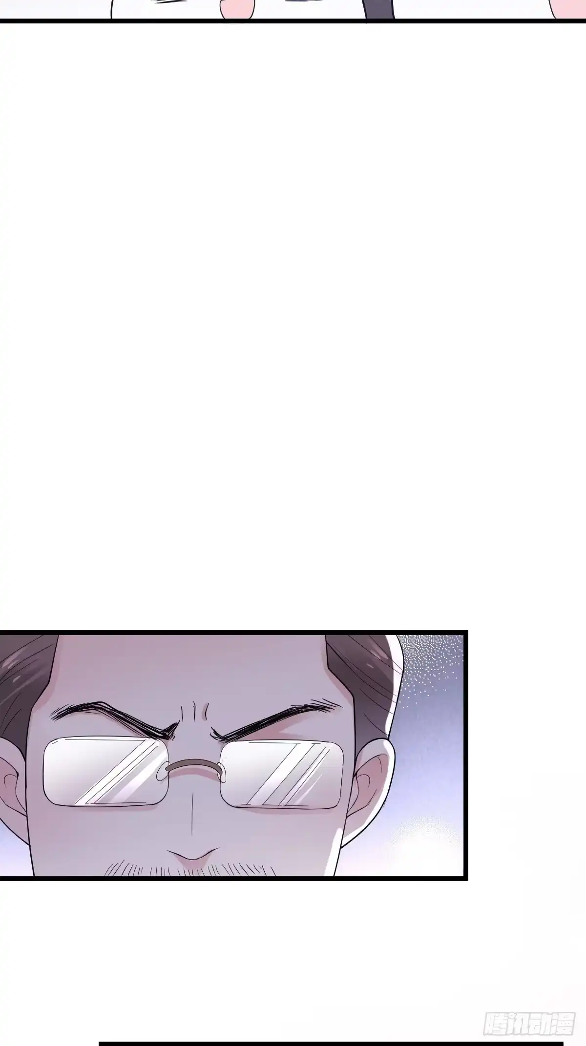 我才不是恶毒女配（麻辣女配） 苟富贵啊！ 第28页