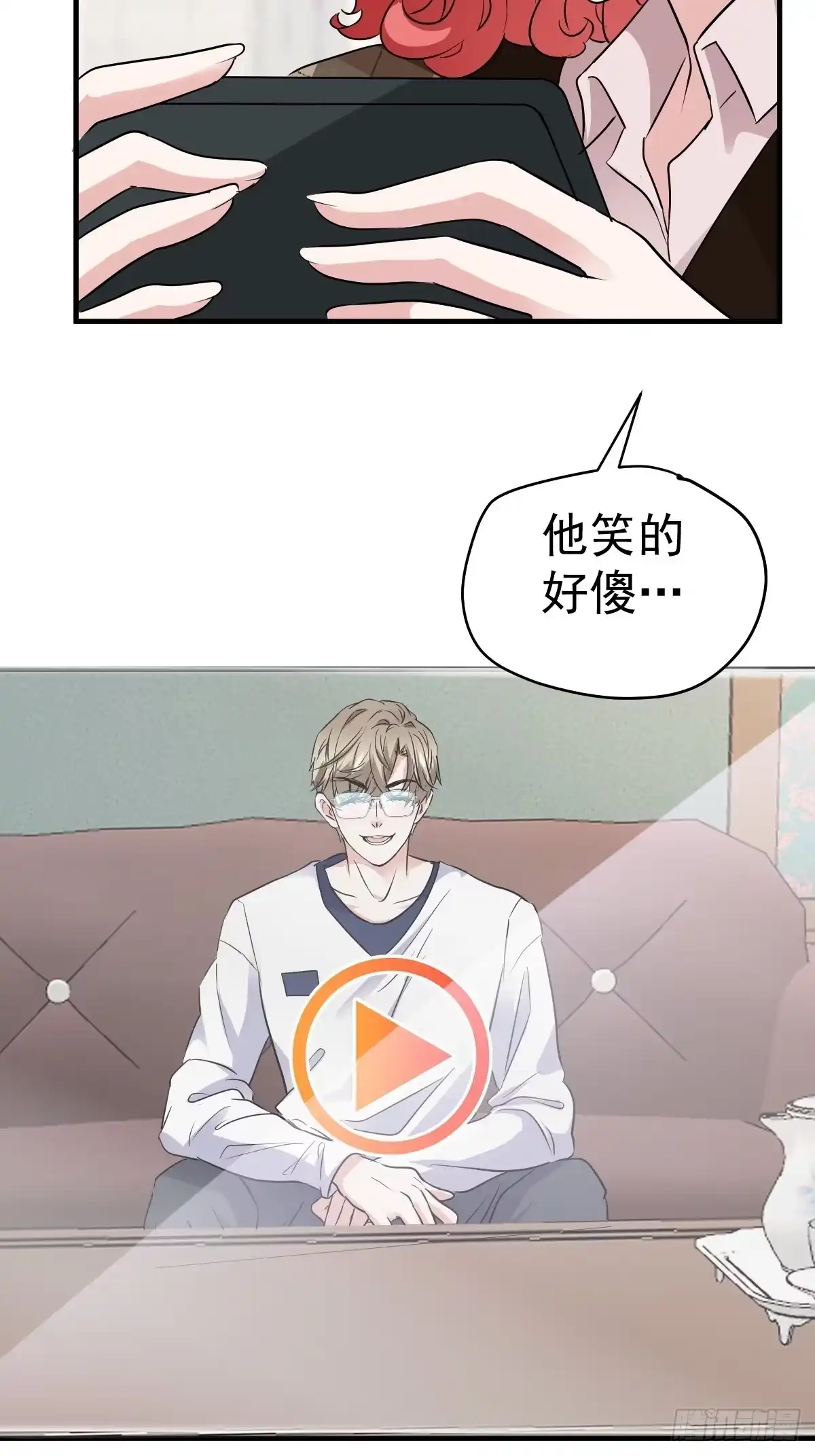我才不是恶毒女配（麻辣女配） 上网去看一下吧。 第35页