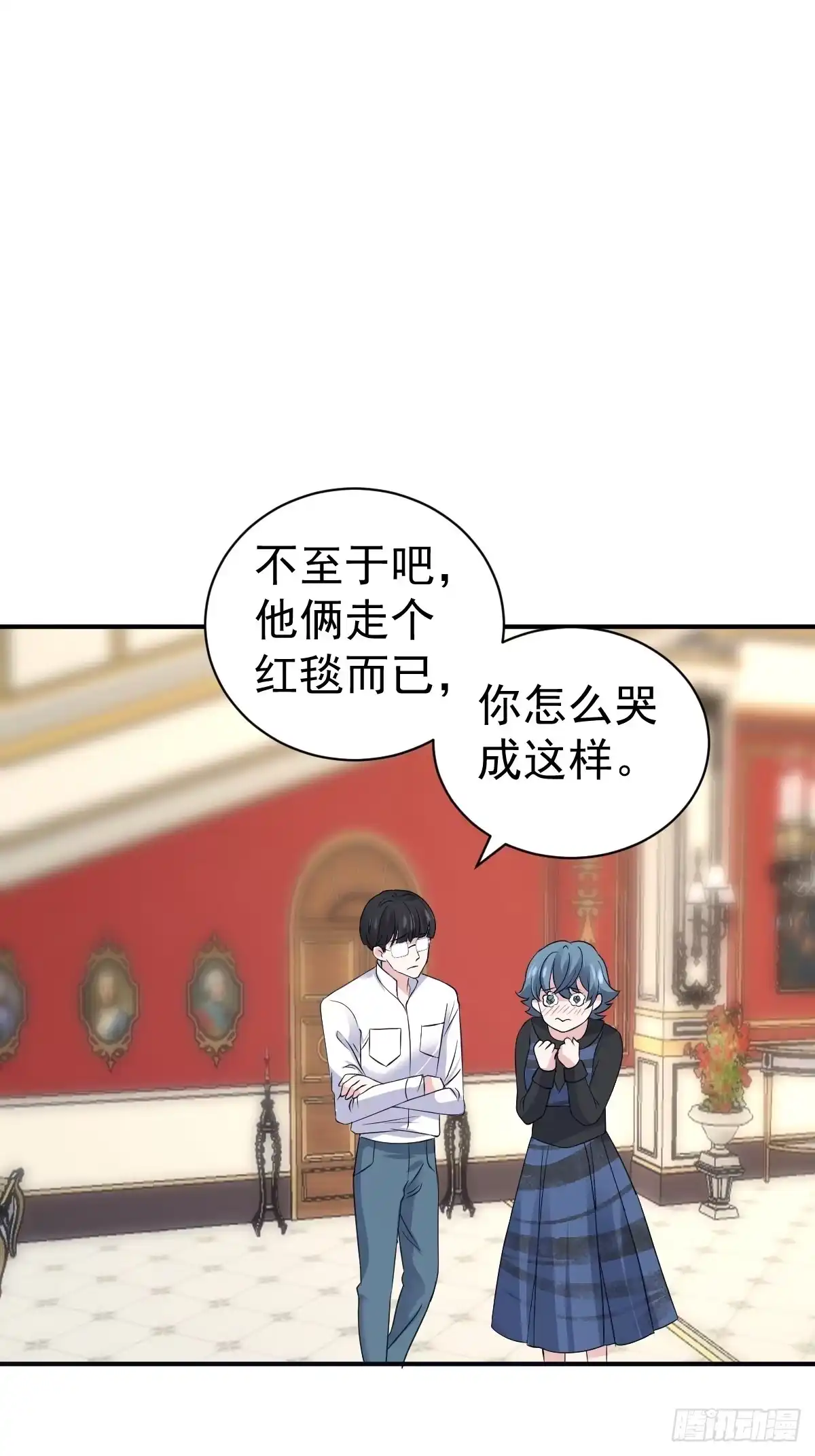 我才不是恶毒女配（麻辣女配） 最佳陪跑 第17页