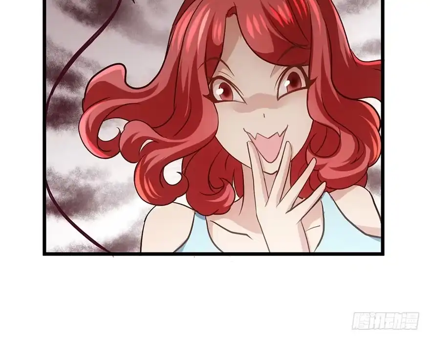 我才不是恶毒女配（麻辣女配） 别闹，睡觉。 第69页