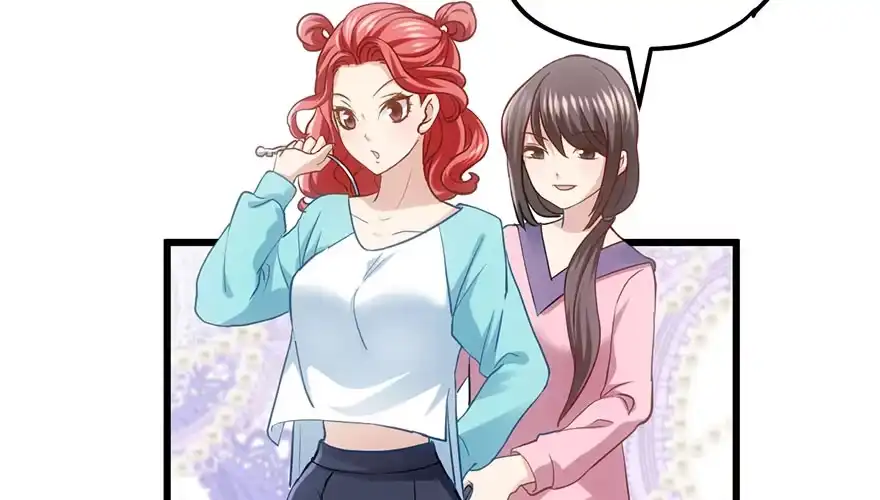 我才不是恶毒女配（麻辣女配） 不太熟的搭档 第5页