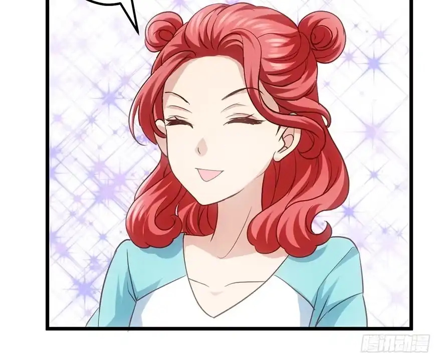 我才不是恶毒女配（麻辣女配） 不太熟的搭档 第35页