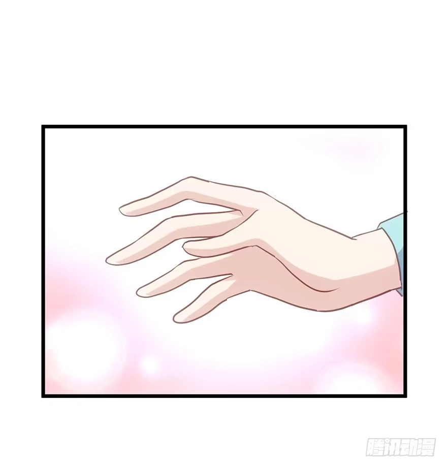 我才不是恶毒女配（麻辣女配） 一个人的战斗 第10页