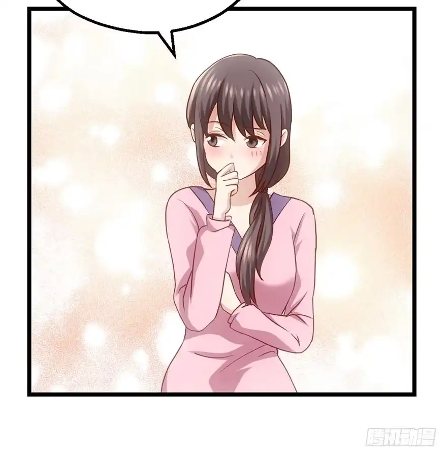 我才不是恶毒女配（麻辣女配） 一点小摩擦 第60页