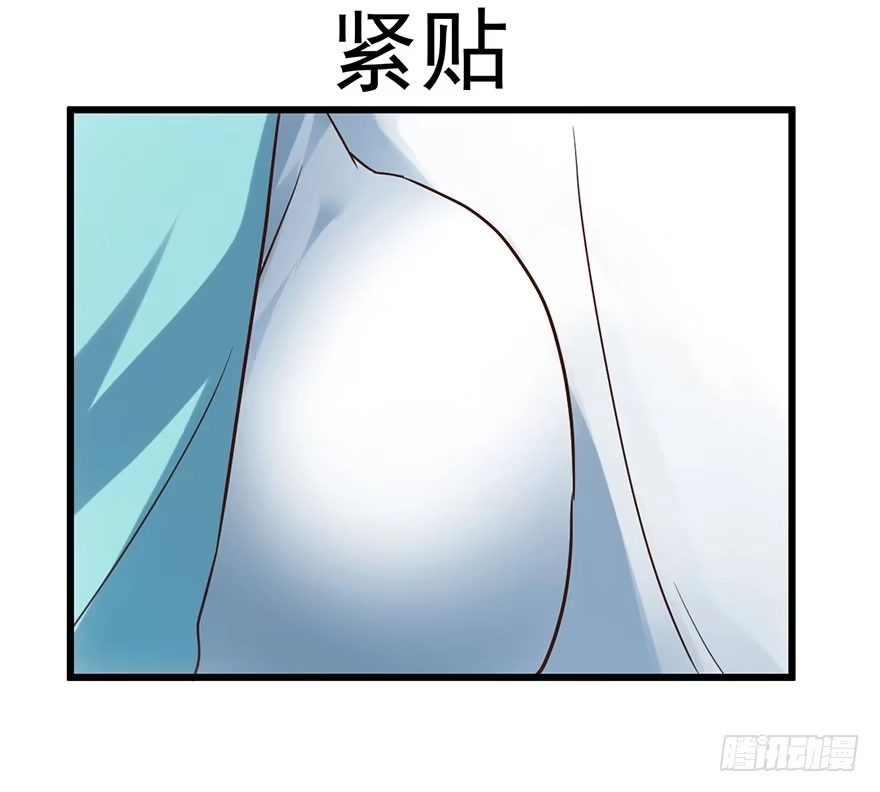 我才不是恶毒女配（麻辣女配） 一点小摩擦 第35页