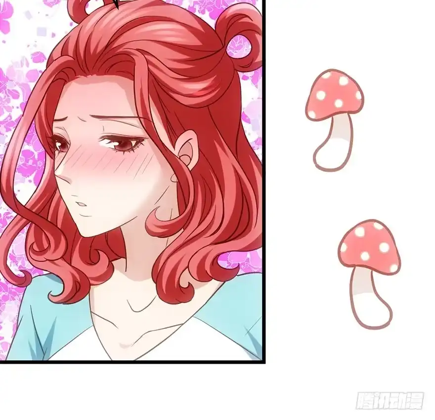 我才不是恶毒女配（麻辣女配） 一点小摩擦 第44页