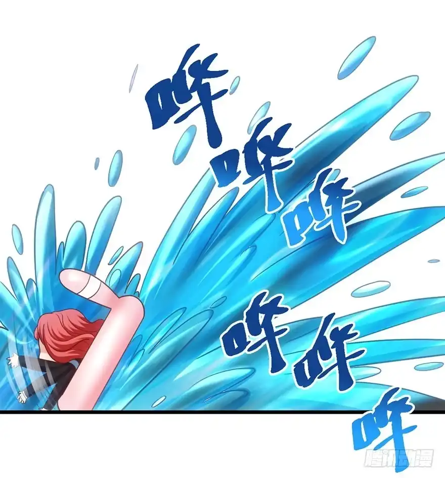 我才不是恶毒女配（麻辣女配） 扑腾扑腾 第69页