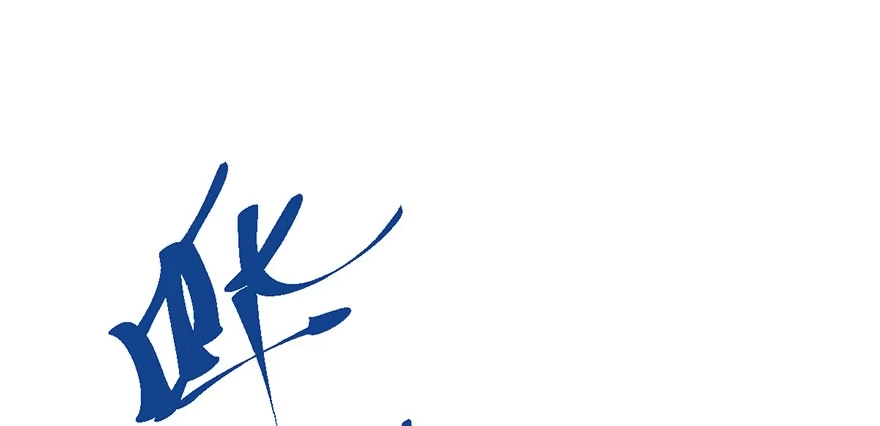 我才不是恶毒女配（麻辣女配） 哗啦哗啦 第37页