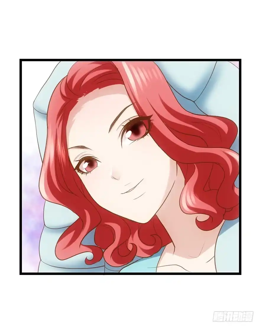我才不是恶毒女配（麻辣女配） 么啊么啊 第81页