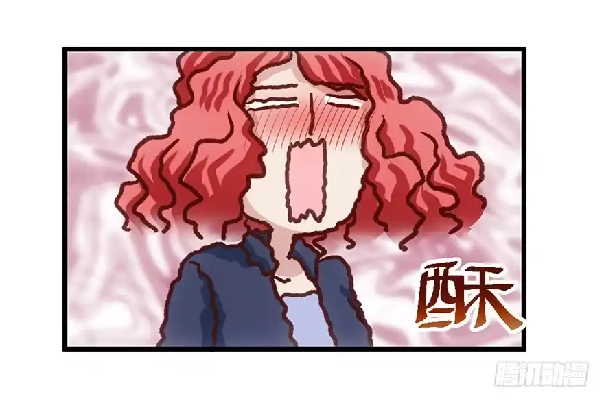 我才不是恶毒女配（麻辣女配） 影帝的温度 第95页