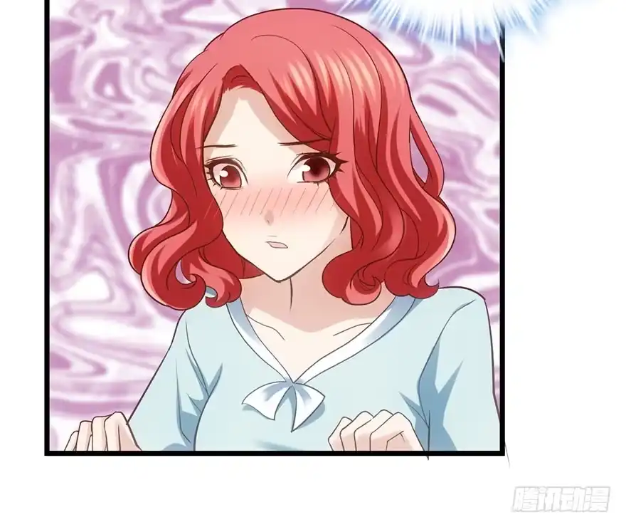 我才不是恶毒女配（麻辣女配） 发SAO的影帝 第11页