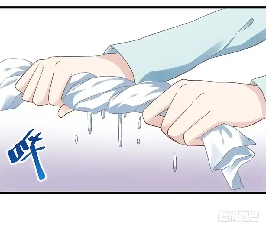 我才不是恶毒女配（麻辣女配） 发SAO的影帝 第14页