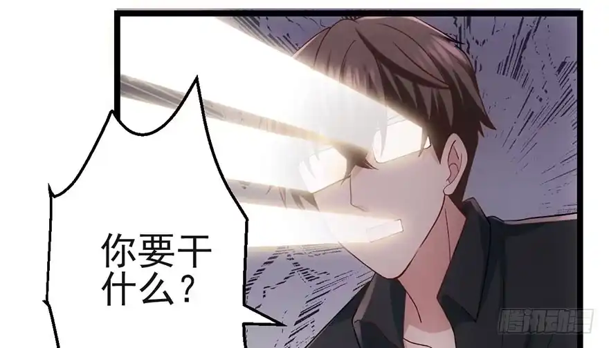 我才不是恶毒女配（麻辣女配） 霸道铲屎官与护妹狂魔 第19页