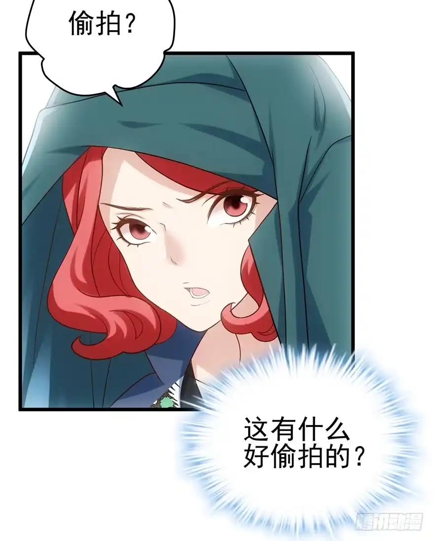我才不是恶毒女配（麻辣女配） 霸道铲屎官与护妹狂魔 第56页