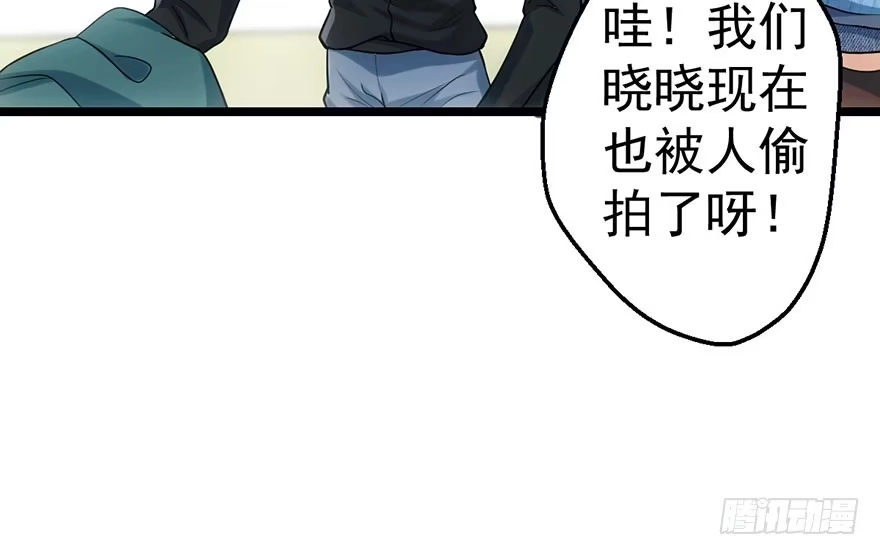 我才不是恶毒女配（麻辣女配） 霸道铲屎官与护妹狂魔 第80页