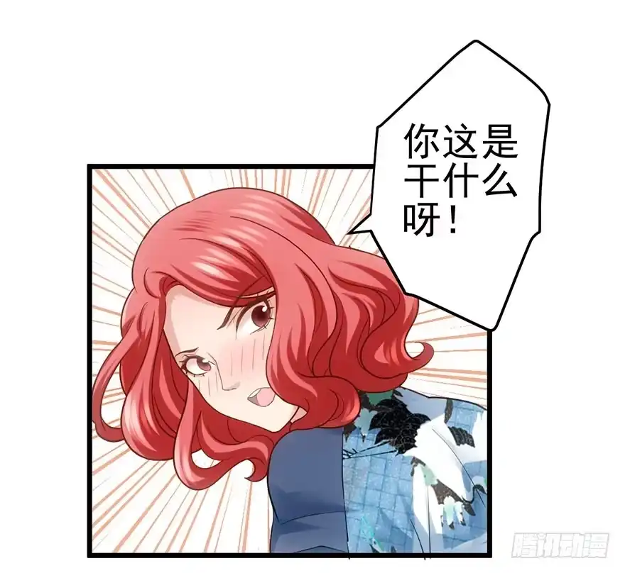我才不是恶毒女配（麻辣女配） 霸道铲屎官与护妹狂魔 第51页