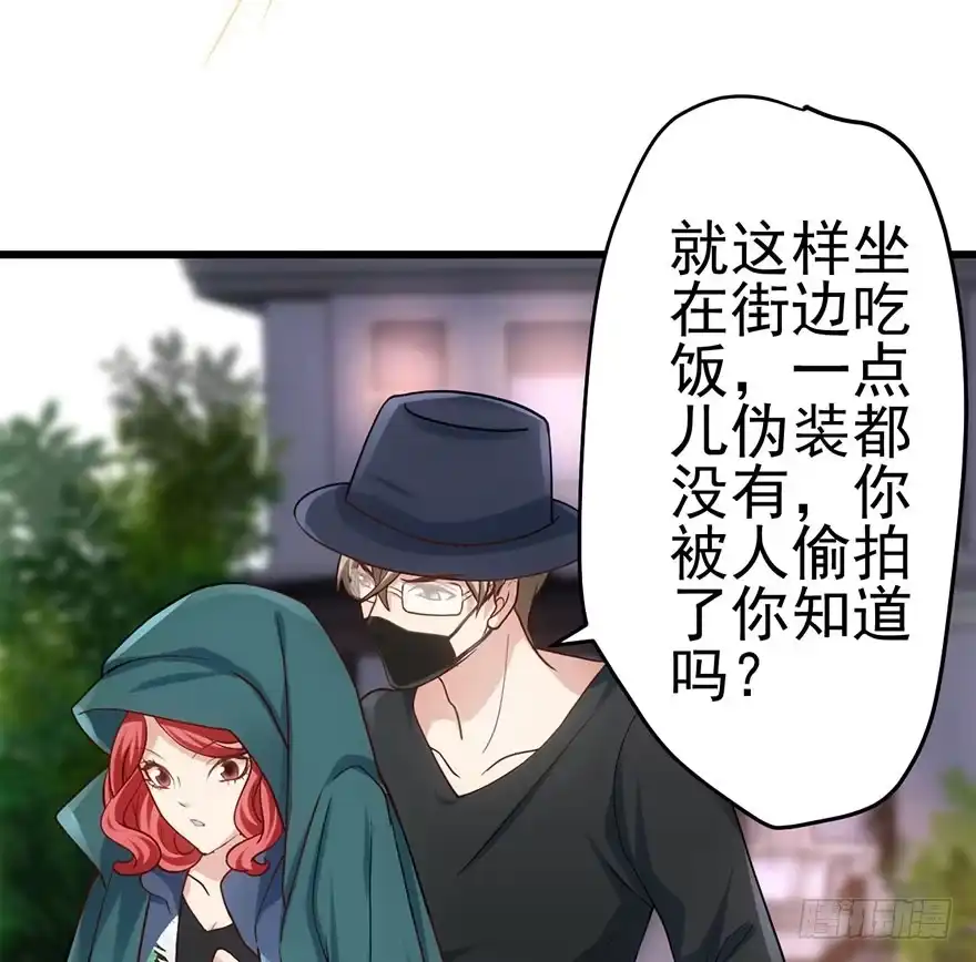 我才不是恶毒女配（麻辣女配） 霸道铲屎官与护妹狂魔 第54页