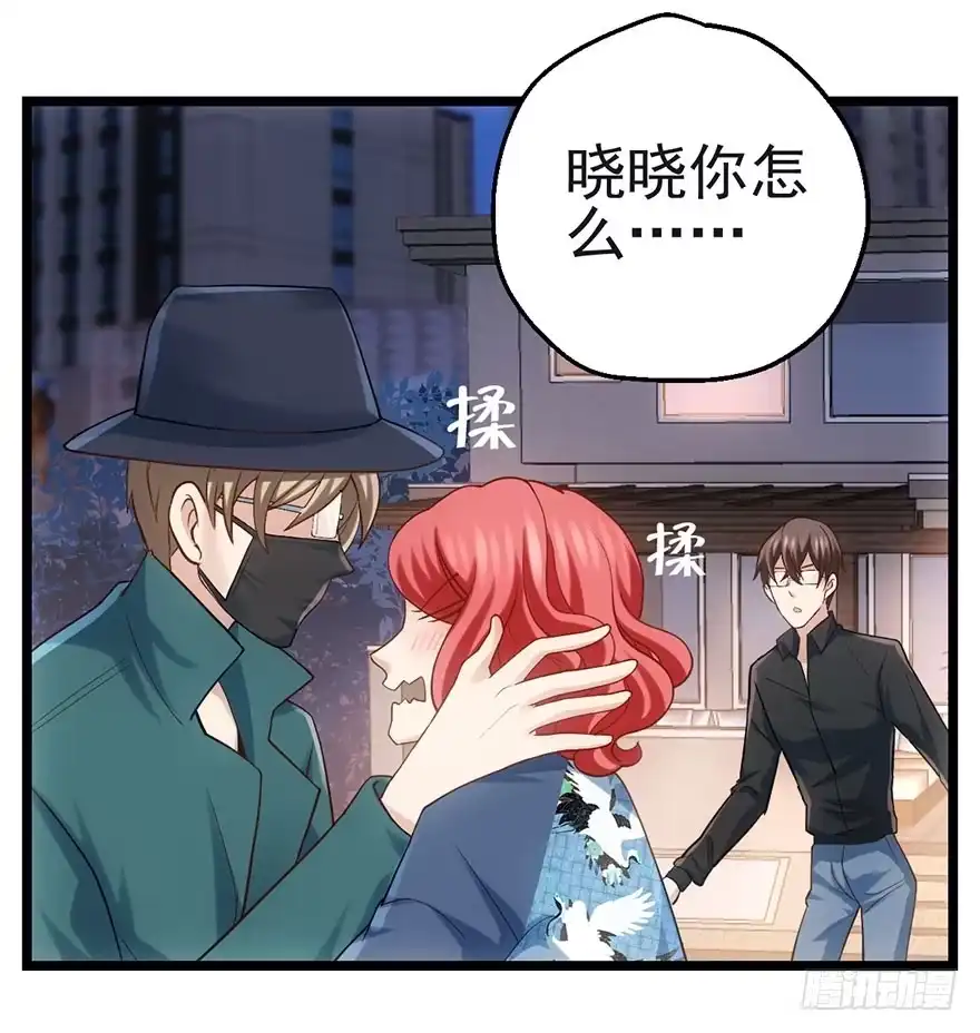 我才不是恶毒女配（麻辣女配） 霸道铲屎官与护妹狂魔 第17页