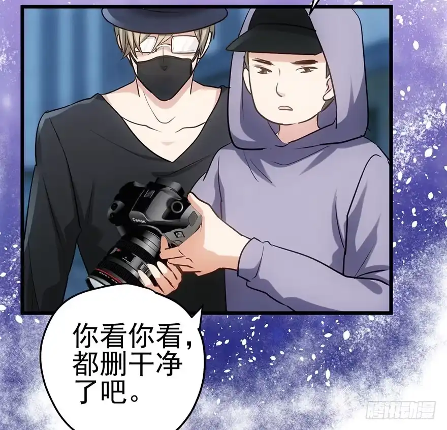 我才不是恶毒女配（麻辣女配） 霸道铲屎官与护妹狂魔 第94页