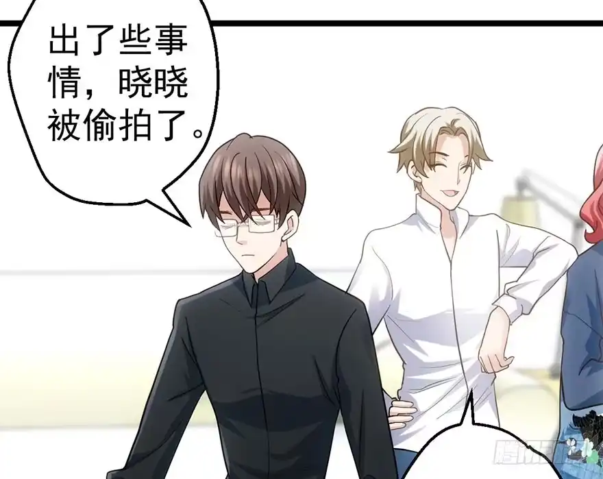 我才不是恶毒女配（麻辣女配） 霸道铲屎官与护妹狂魔 第79页
