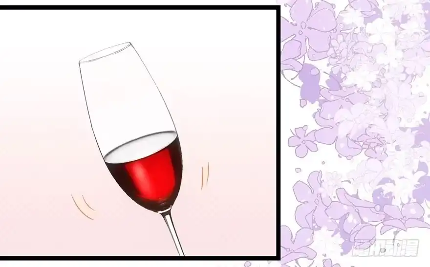 我才不是恶毒女配（麻辣女配） 他怎么在这里！！ 第77页