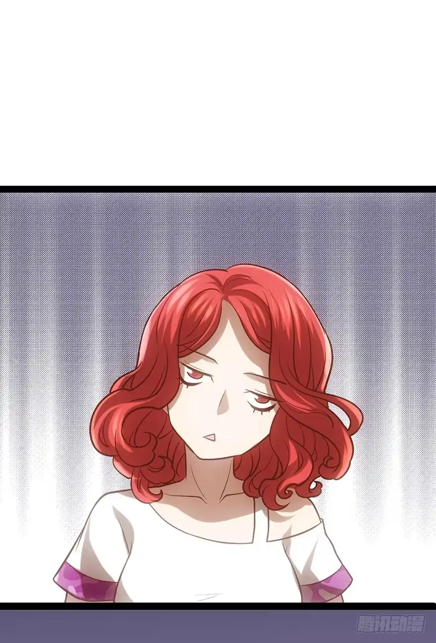我才不是恶毒女配（麻辣女配） 昔日小演员，今日老保姆 第61页