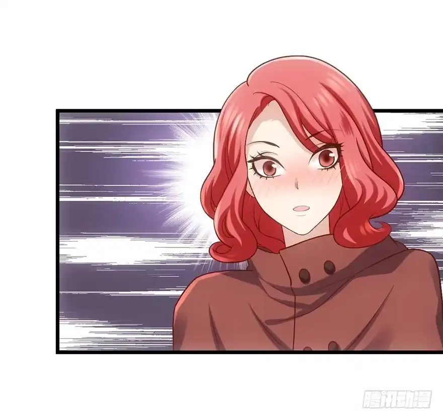 我才不是恶毒女配（麻辣女配） 针尖对麦芒 第20页