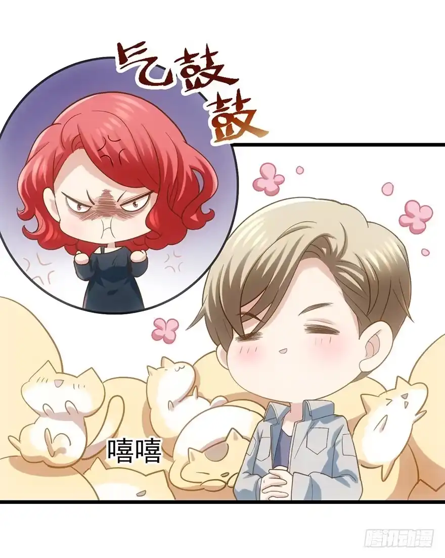 我才不是恶毒女配（麻辣女配） 杜绝偷猫贼 第64页