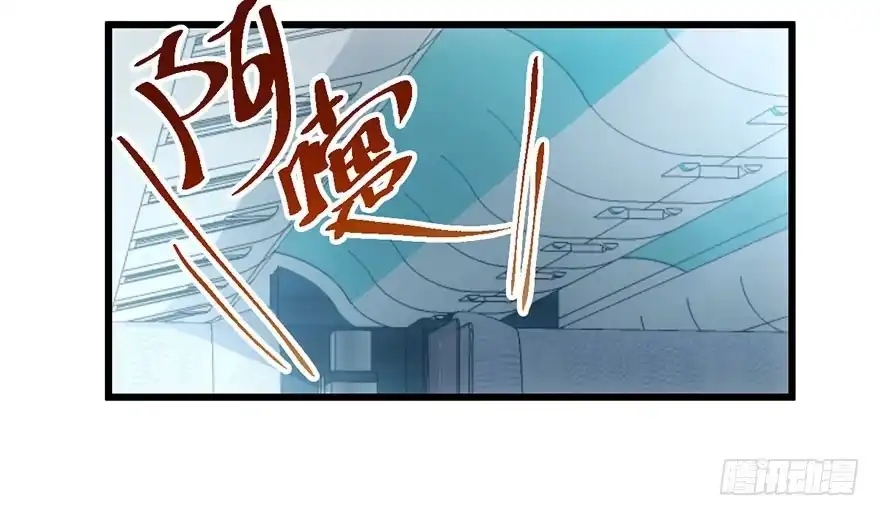 我才不是恶毒女配（麻辣女配） 杜绝偷猫贼 第60页