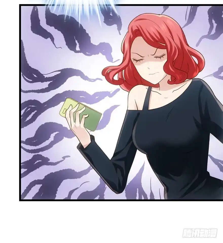 我才不是恶毒女配（麻辣女配） 杜绝偷猫贼 第53页