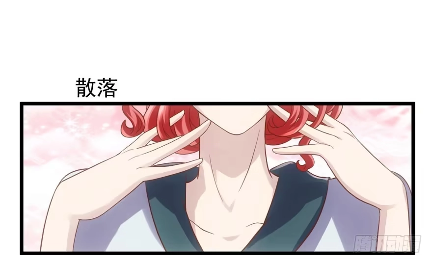我才不是恶毒女配（麻辣女配） 撒有哪啦，助理小姐！ 第86页