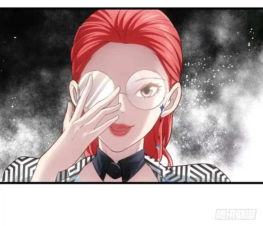 我才不是恶毒女配（麻辣女配） 后妈脸和猛琪琪 第23页