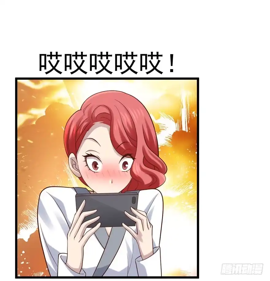 我才不是恶毒女配（麻辣女配） 对手戏 第44页