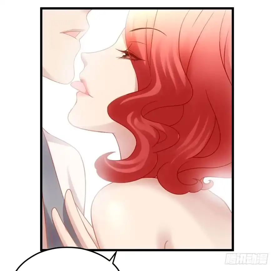 我才不是恶毒女配（麻辣女配） 只对你 第46页