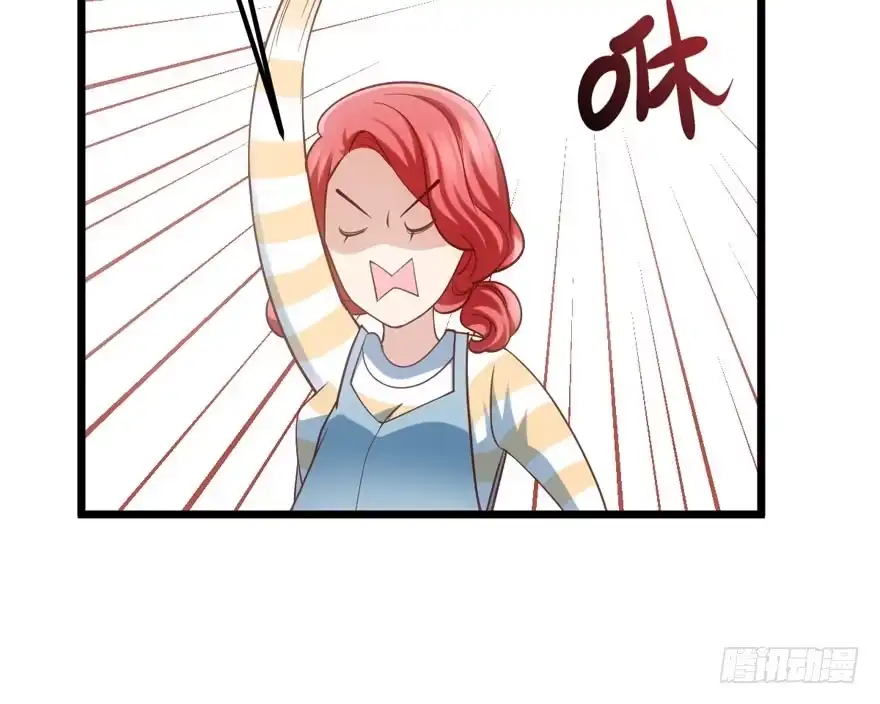 我才不是恶毒女配（麻辣女配） 我只是路过而已！ 第53页