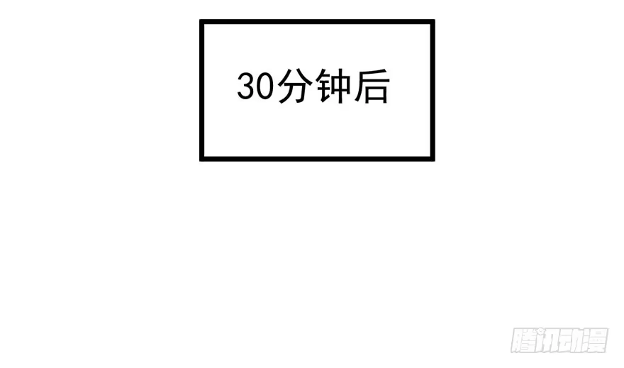 我才不是恶毒女配（麻辣女配） 肖简是爱吃醋的人吗？ 第98页
