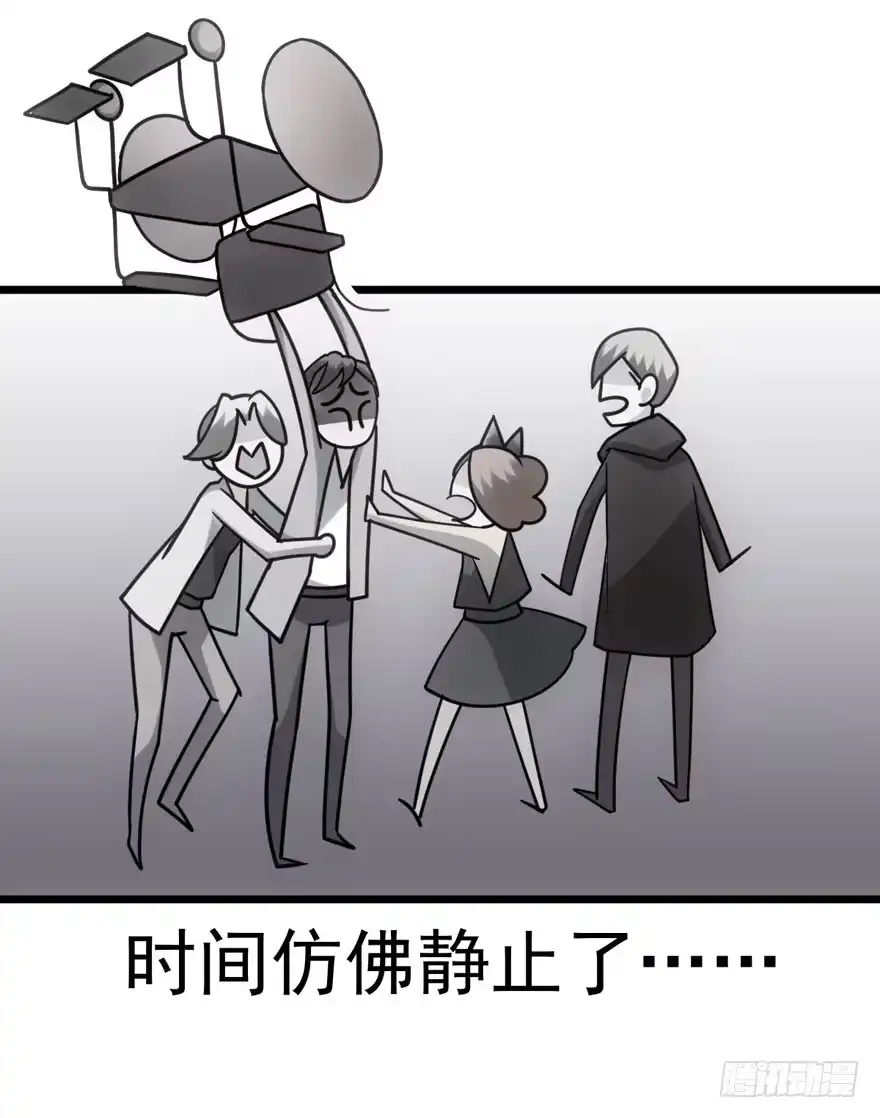 我才不是恶毒女配（麻辣女配） 哥哥，轮椅里的哥哥…… 第77页