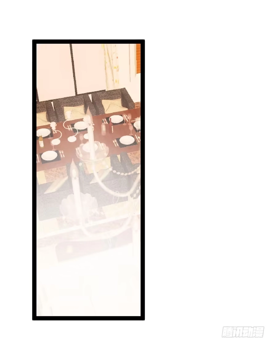 我才不是恶毒女配（麻辣女配） 打赌吗，恶毒女配？ 第10页