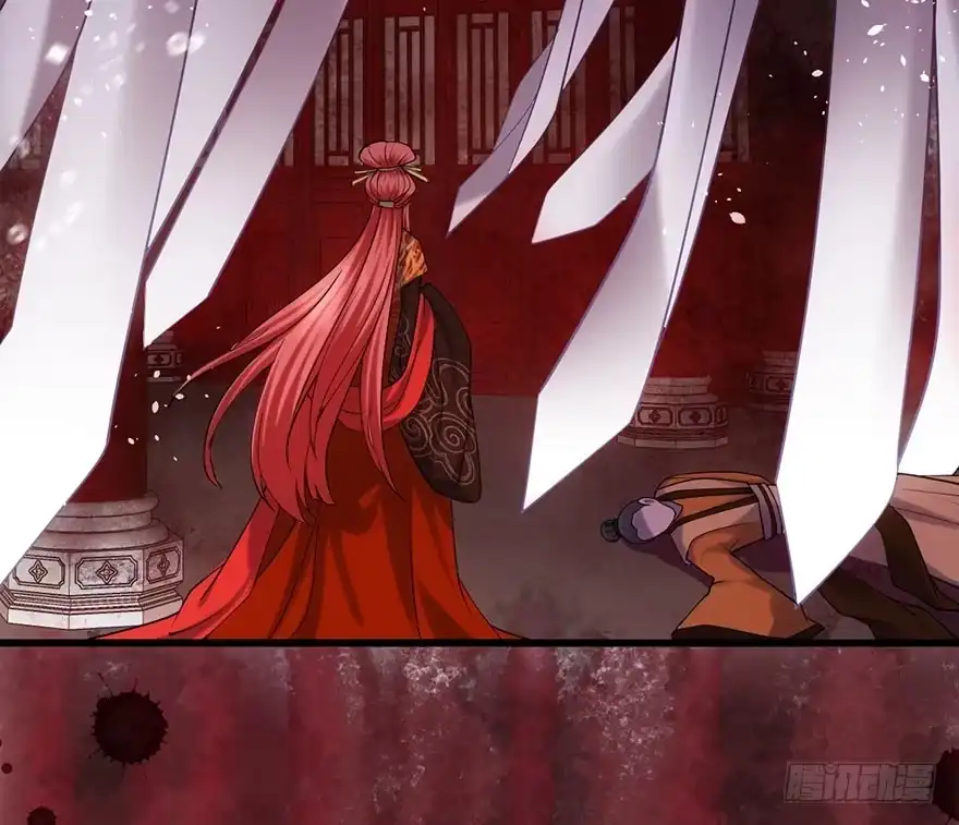 我才不是恶毒女配（麻辣女配） 芳妃千古醉红颜 第36页